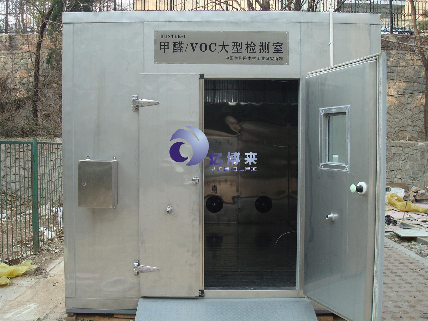 林科院木材研究所1.jpg
